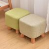 Small Wooden Footstool